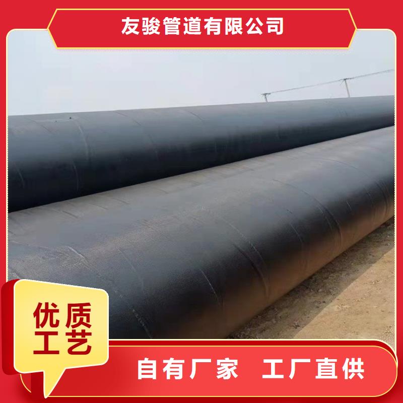 优选市政排水防腐钢管厂家加工