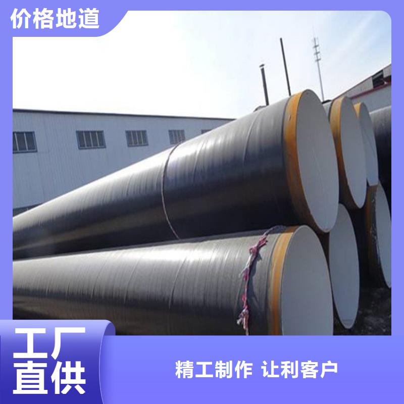 天然气防腐钢管实力老厂优选