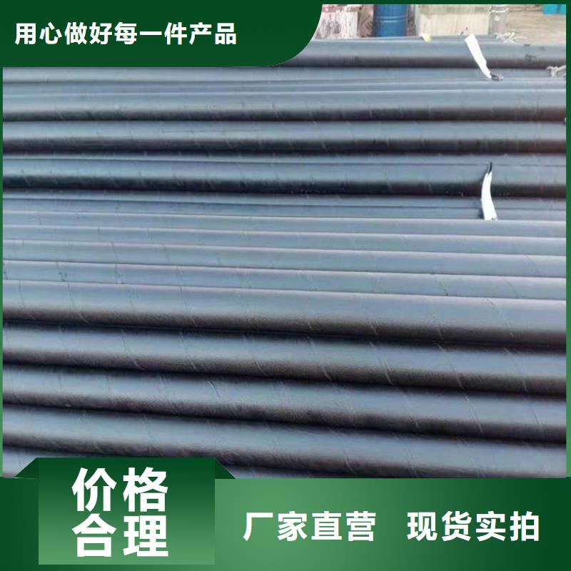 环氧富锌防腐钢管供应厂家欢迎订购
