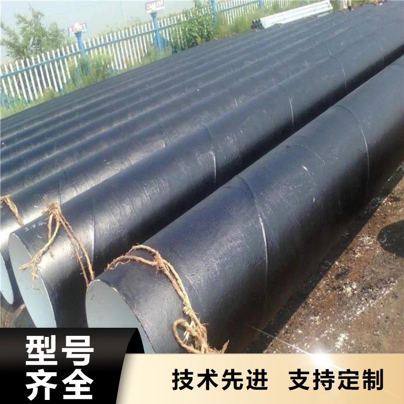 政排污防腐钢管厂家