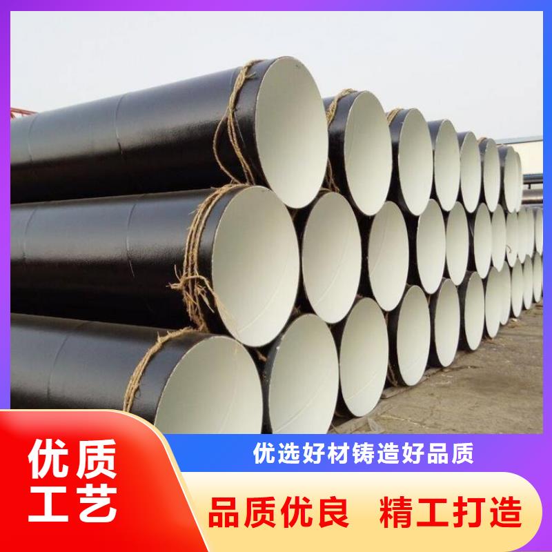 丝扣连接防腐钢管厂家价格