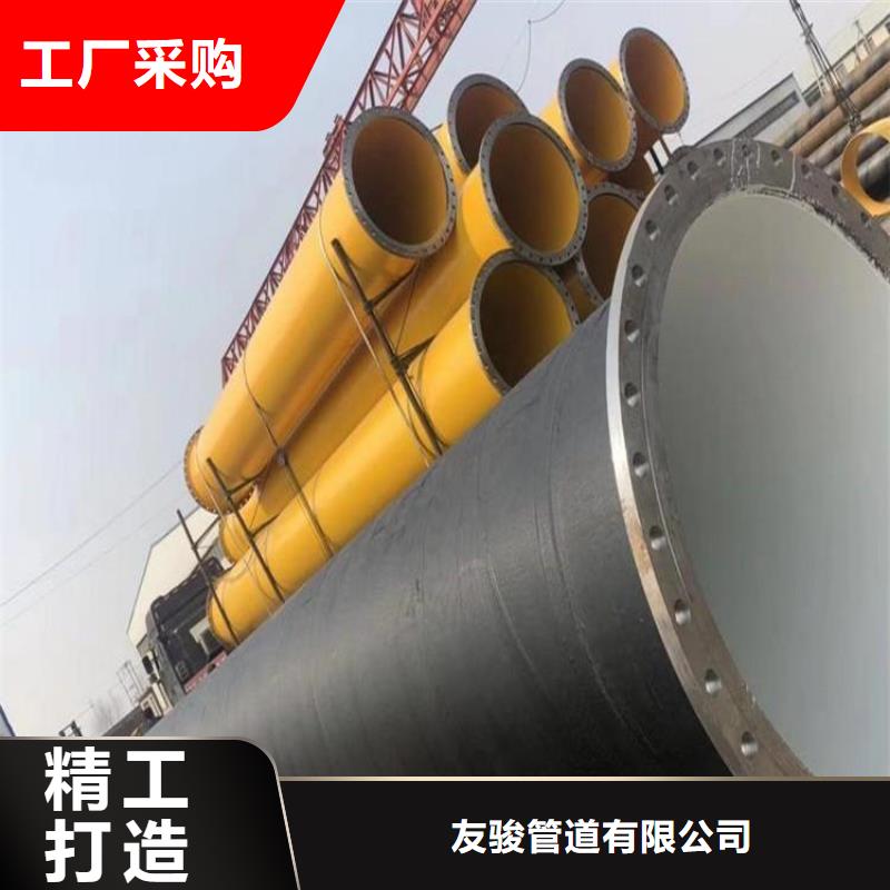 管道挂网水泥砂浆防腐钢管生产厂家