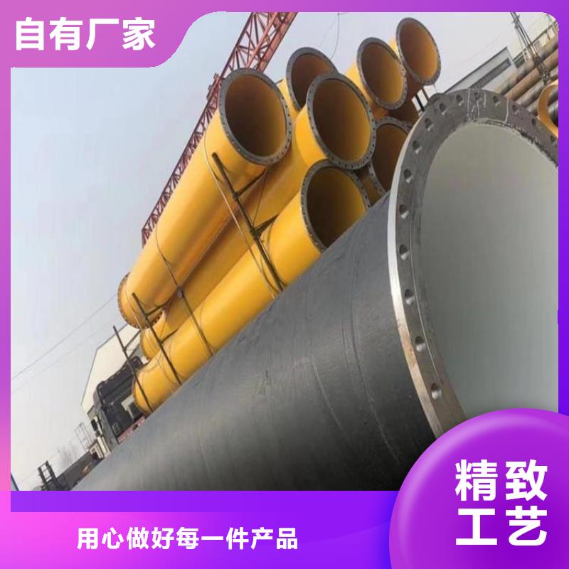 供水环氧煤沥青防腐管现货报价厂家