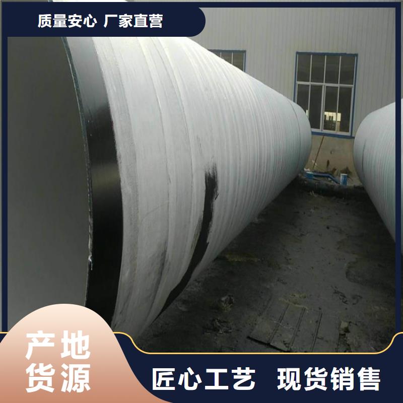 优选供水8710防腐钢管厂家生产