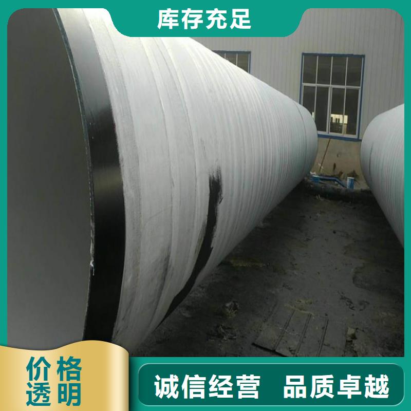 环氧富锌防腐钢管供应厂家欢迎订购