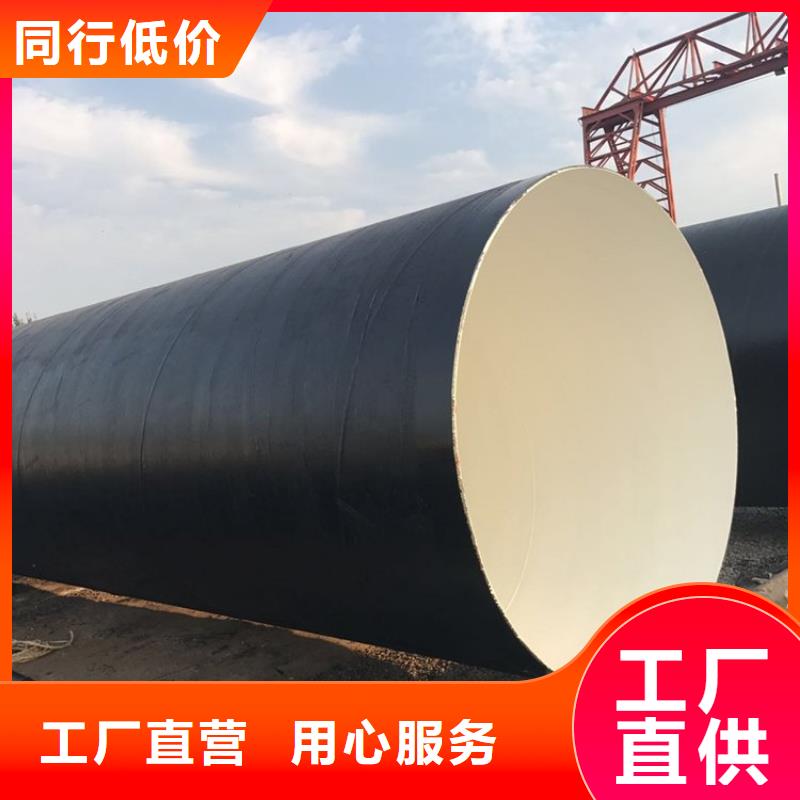 饮水防腐钢管厂家供应优选