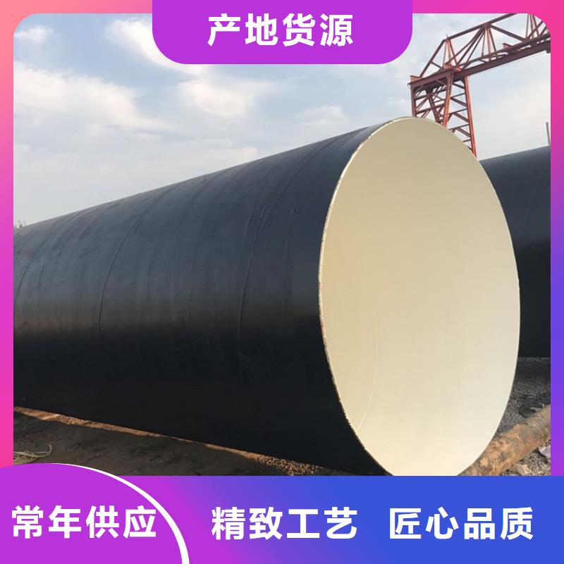 预制直埋防腐钢管规格齐全厂家