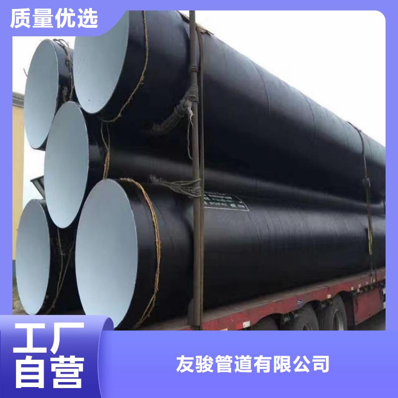 【环氧煤沥青防腐钢管燃气3PE防腐钢管品质保证】
