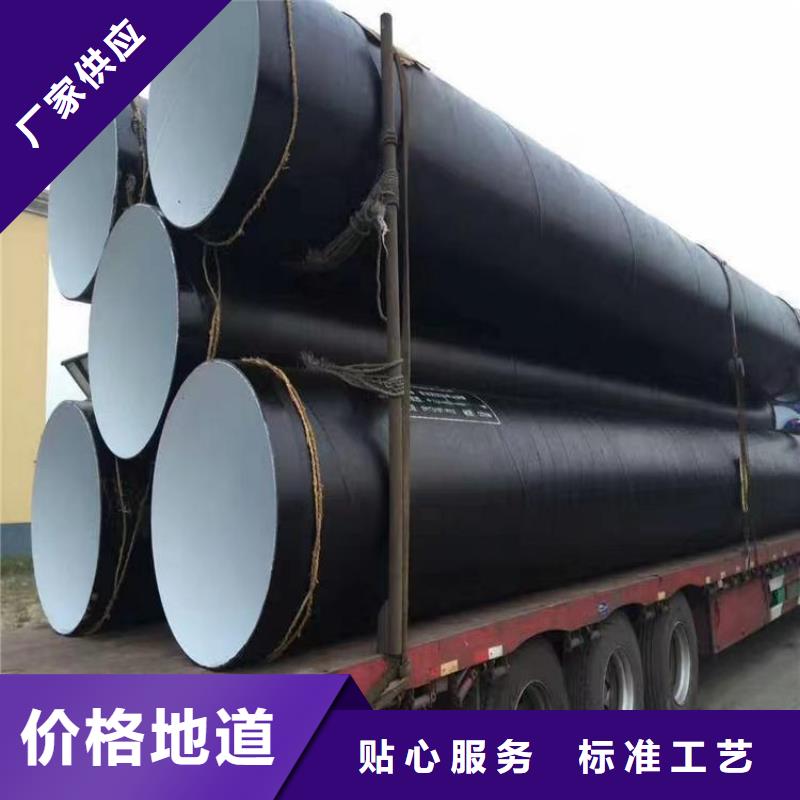 环氧富锌防腐钢管供应厂家欢迎订购