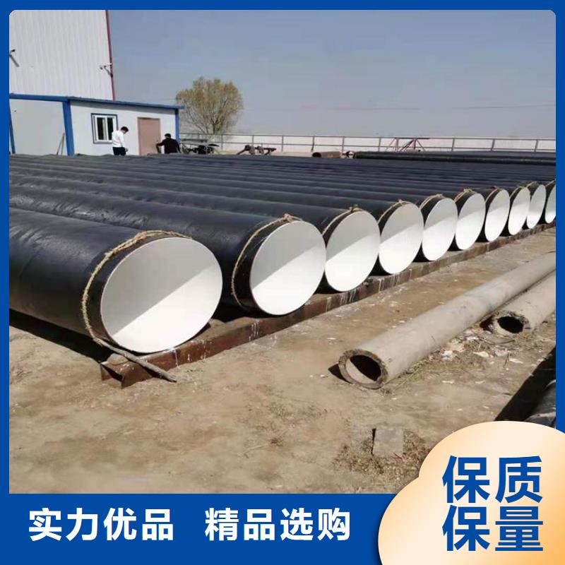 优选内外壁防腐钢管厂家资讯
