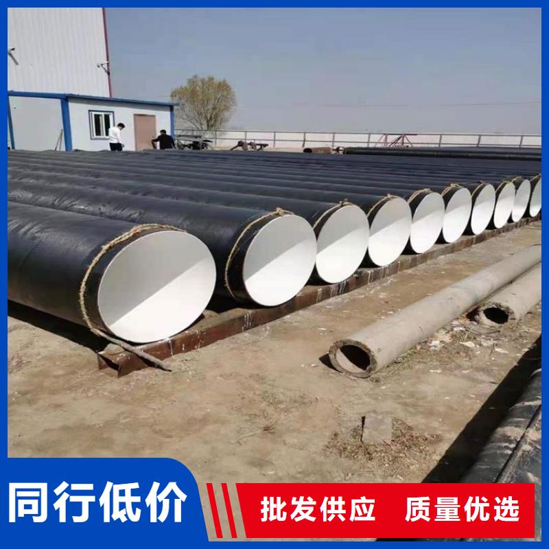优选普通级防腐钢管厂家价格