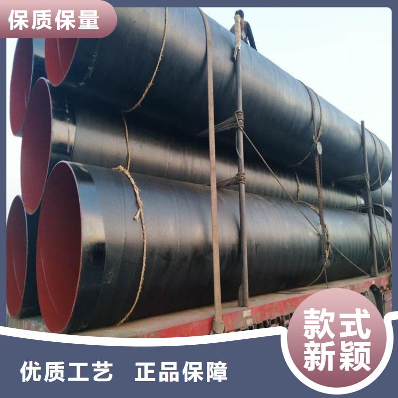 环氧煤沥青防腐钢管地埋防腐钢管您身边的厂家