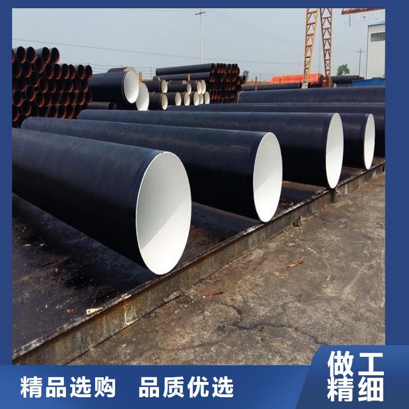 埋地环氧煤沥青防腐管厂家性价比高