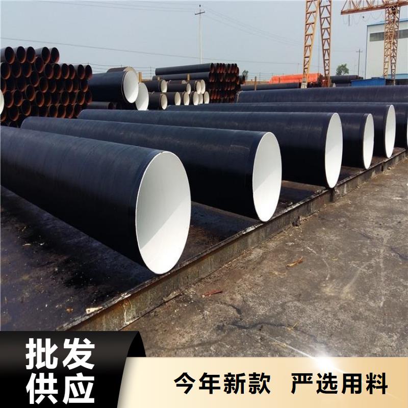 卡箍连接防腐钢管厂家规格齐全
