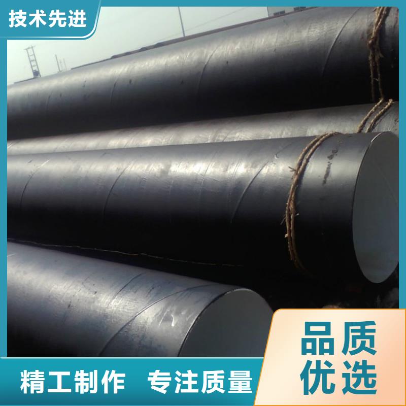 优选燃气防腐钢管源头厂家