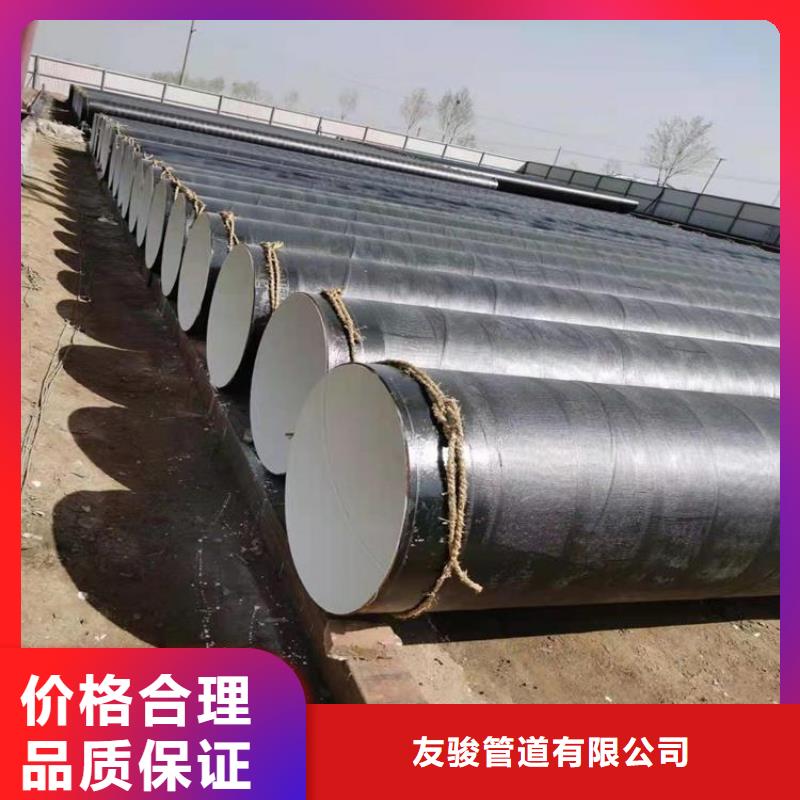 政给水防腐钢管厂家资讯