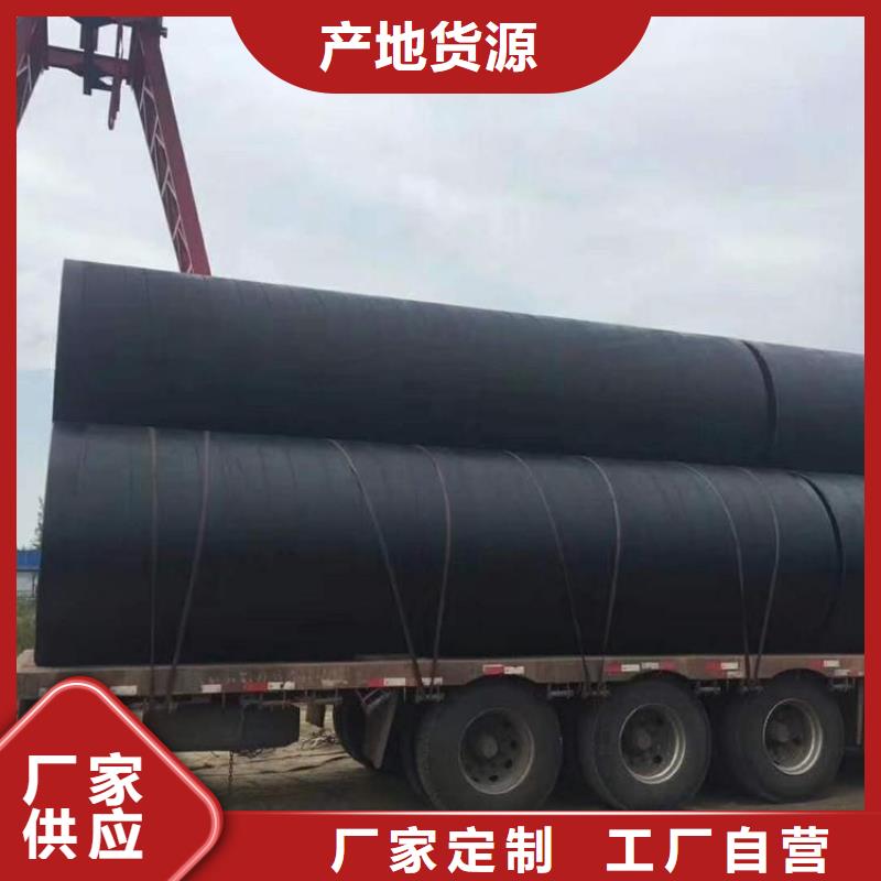 卡箍防腐钢管厂家