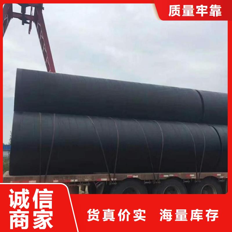 环氧煤沥青防腐钢管TPEP防腐钢管实力大厂家