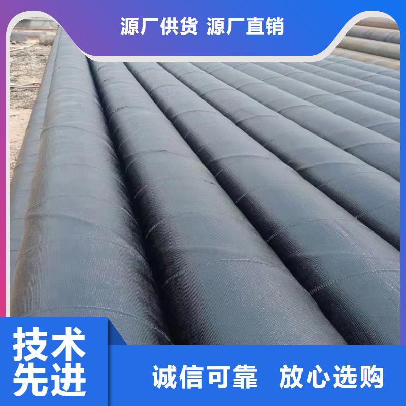 市政输水防腐钢管厂家定制供货