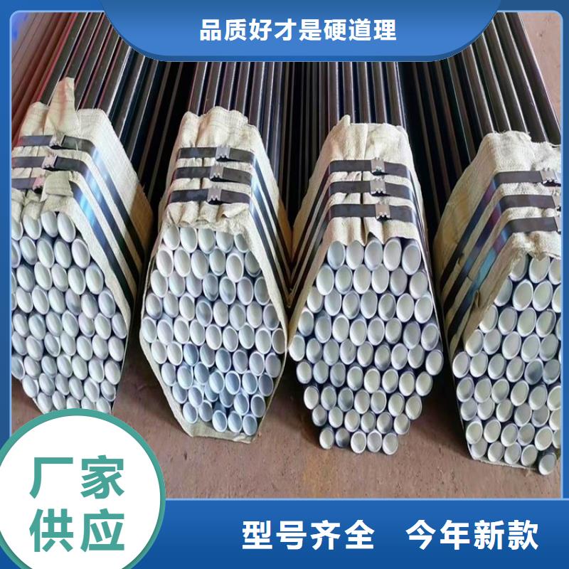 防腐管道精选厂家