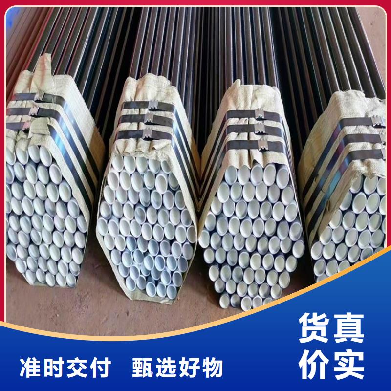 优选供水8710防腐钢管厂家欢迎来电