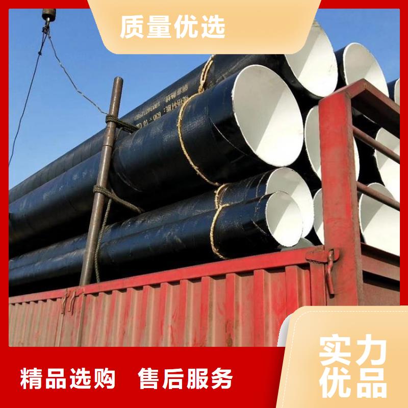 优选：防腐螺旋钢管诚信厂家