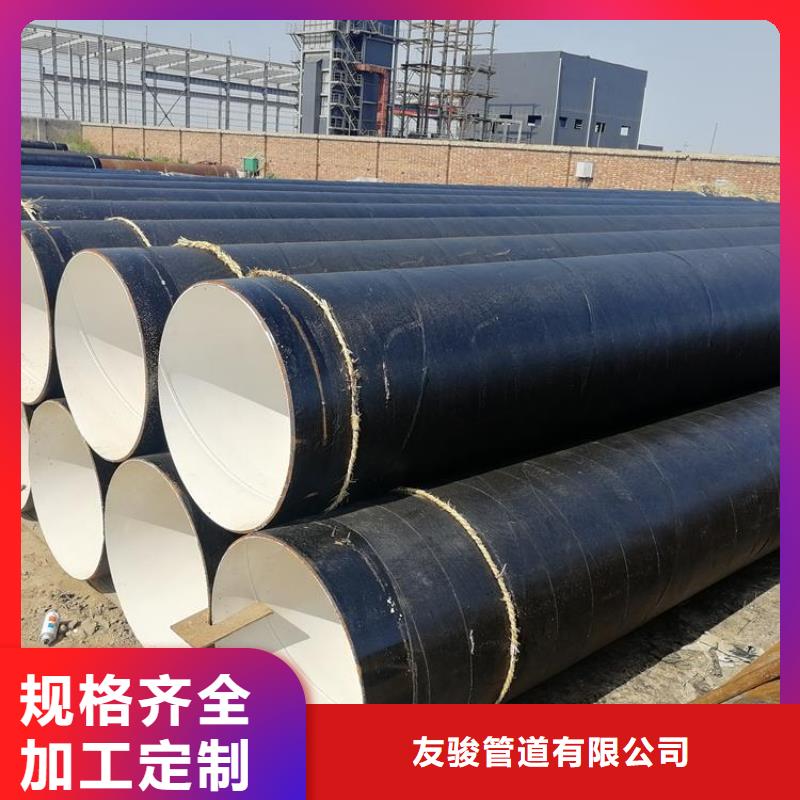 【环氧煤沥青防腐钢管燃气3PE防腐钢管品质保证】