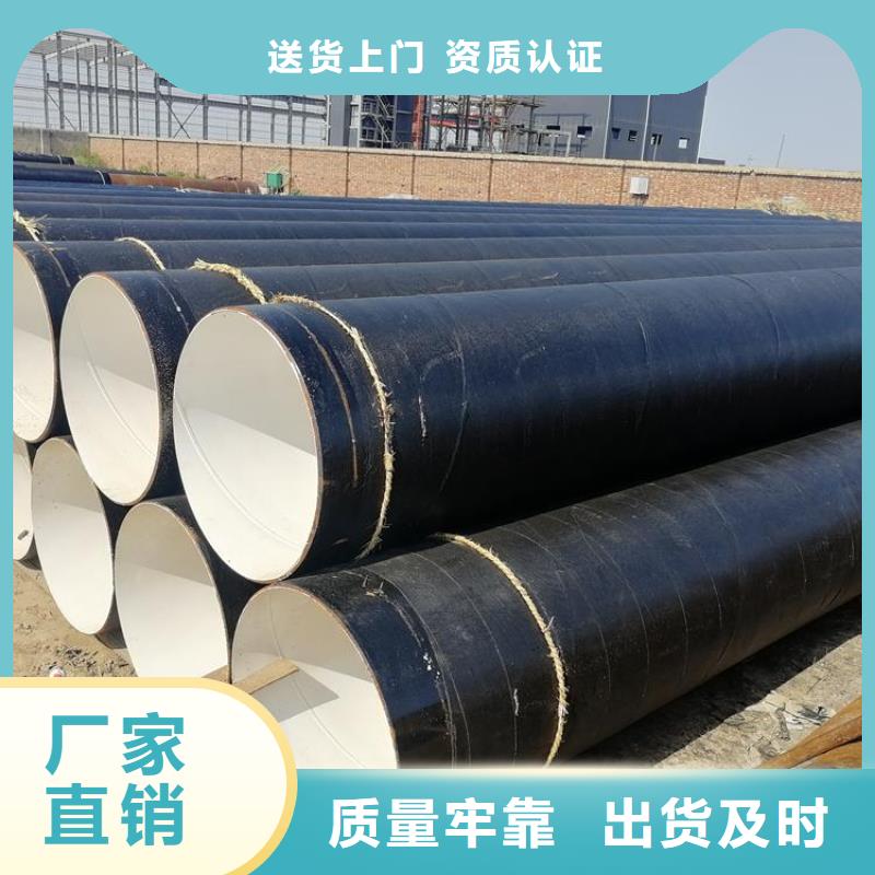 小口径防腐钢管货源充足厂家