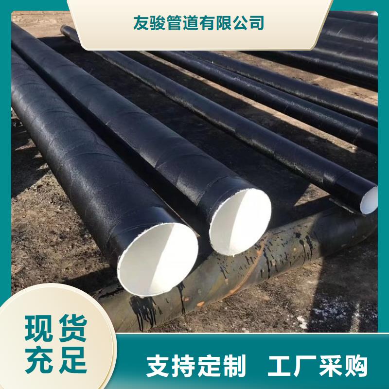 优选内外壁防腐钢管厂家资讯