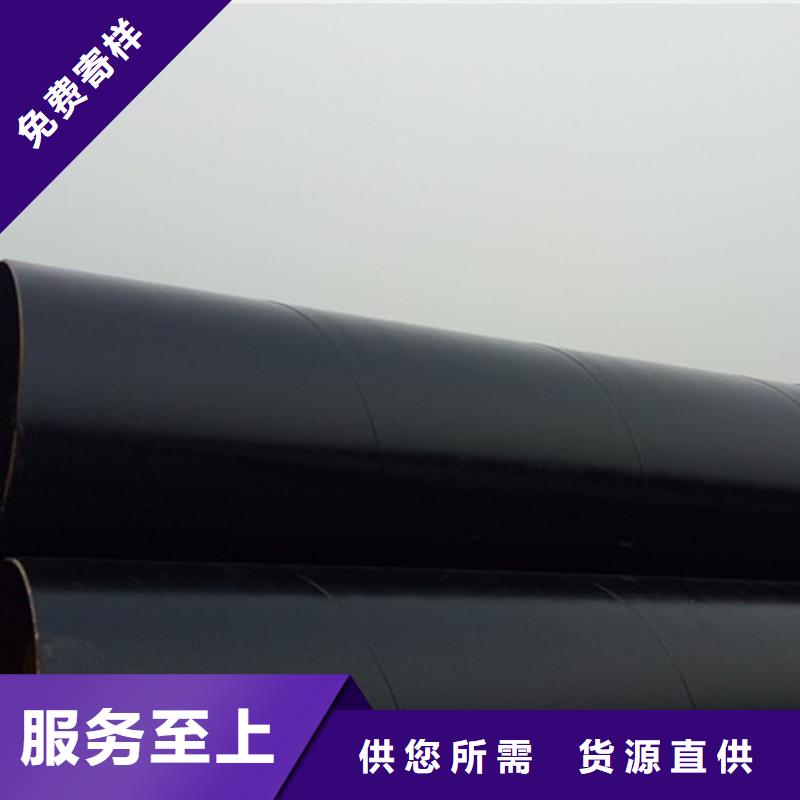 环氧煤沥青防腐钢管加强级防腐钢管实体诚信厂家