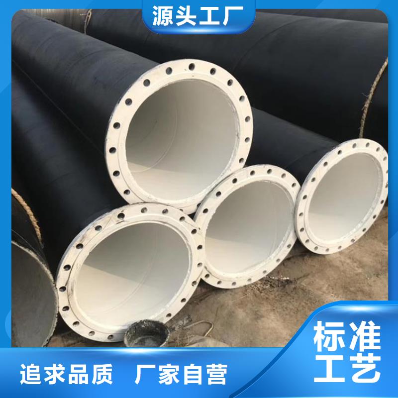 聚乙烯防腐钢管厂家