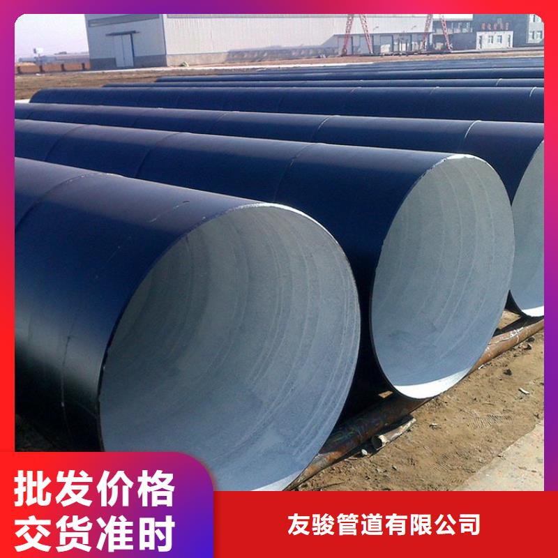 卡箍连接防腐钢管厂家加工供货