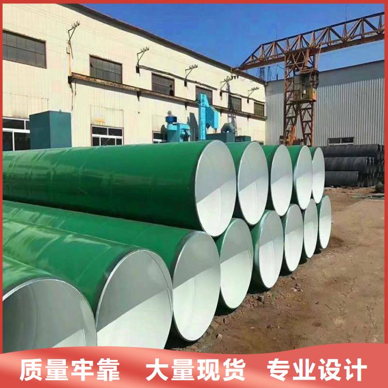 卡箍连接防腐钢管实体厂家优选