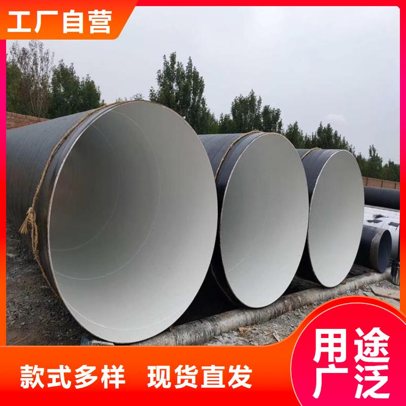 环氧煤沥青防腐钢管-加强级防腐钢管产品实拍