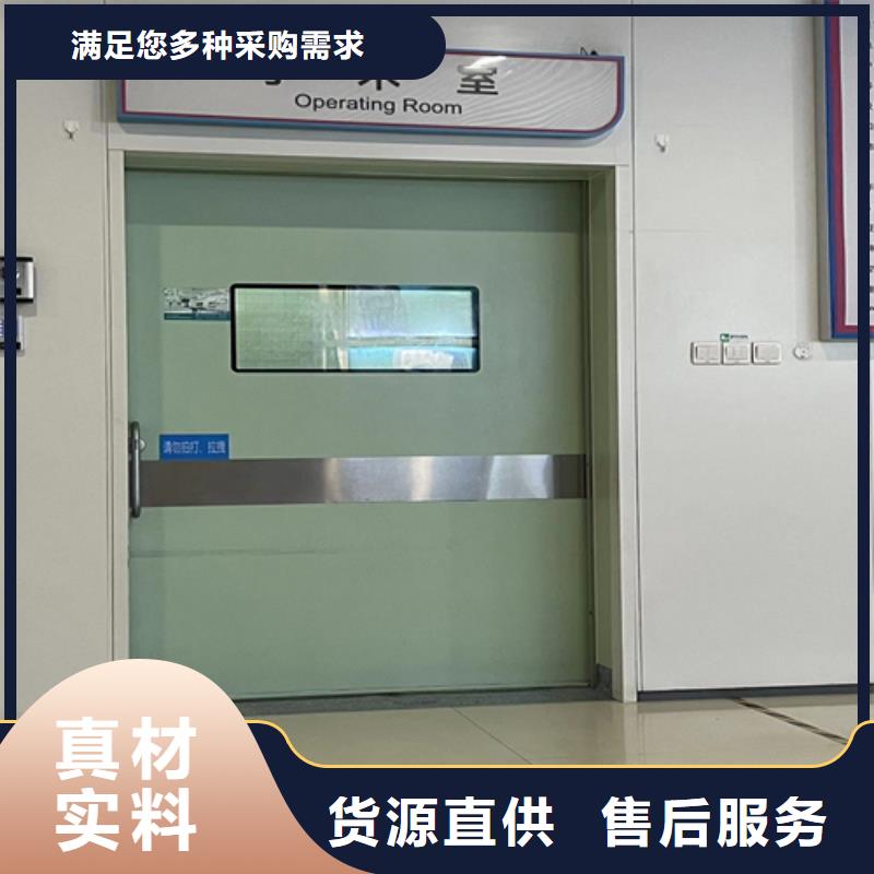 高品质医疗铅门_医疗铅门厂商