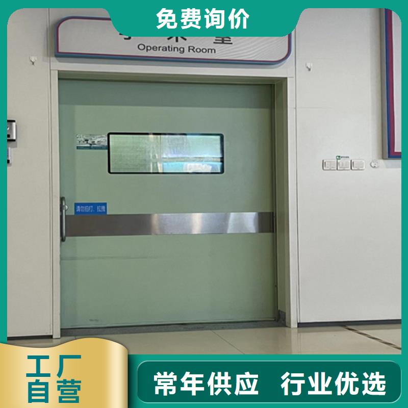 医用防护铅门厂家直销质量保证