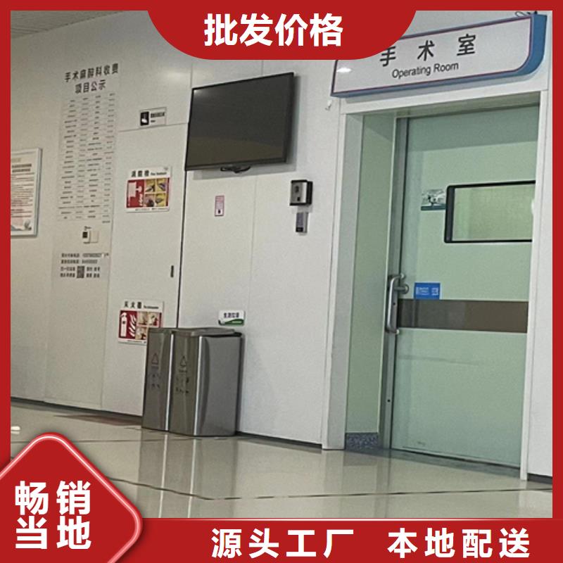 诚信经营牙科室铅门铅板厂家
