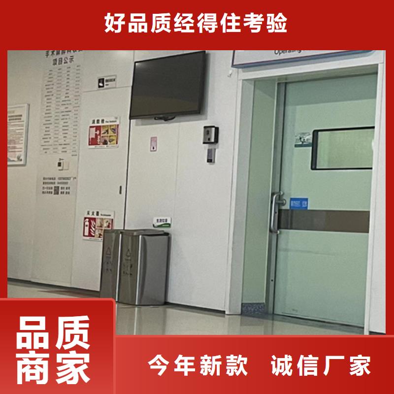 平开铅门价格-定制_志远辐射防护工程有限公司