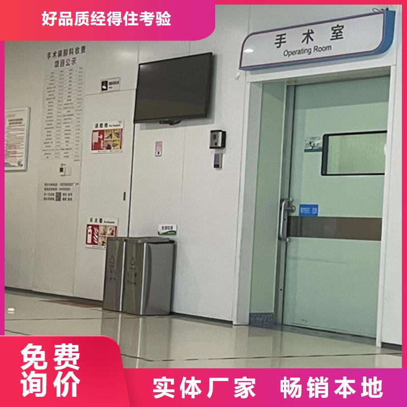 CT室防辐射铅门本地厂家批发零售性价比高订制