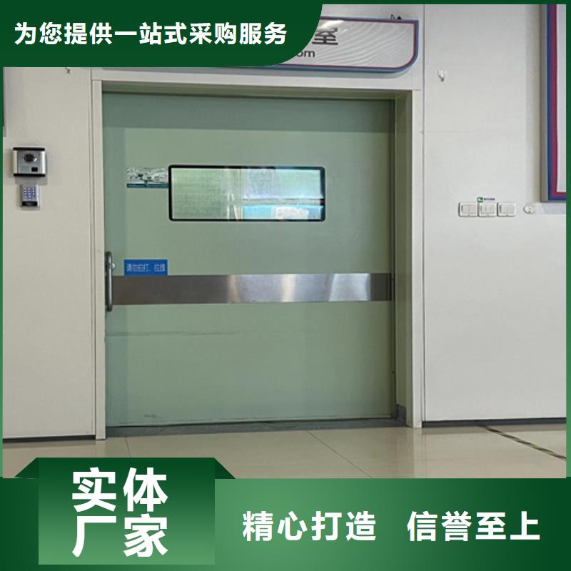 
宠物医院铅门铅板厂家现货价格低