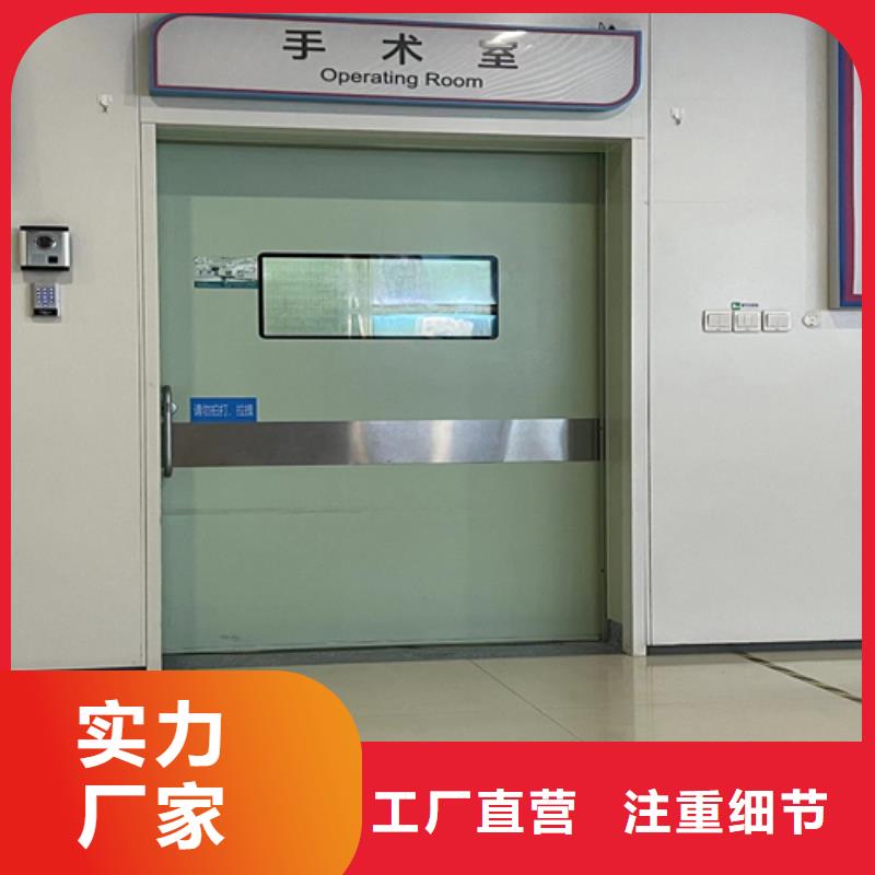 宠物医院铅门生产基地设计定制规格