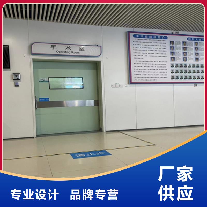 x射线防护铅板铅门用途广
