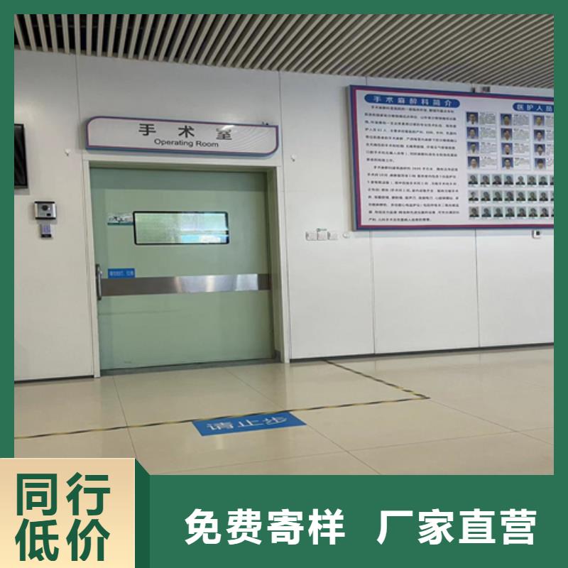 4MM铅门精选商家