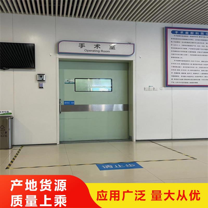 宠物医院铅门实力老厂报价价格批发安装