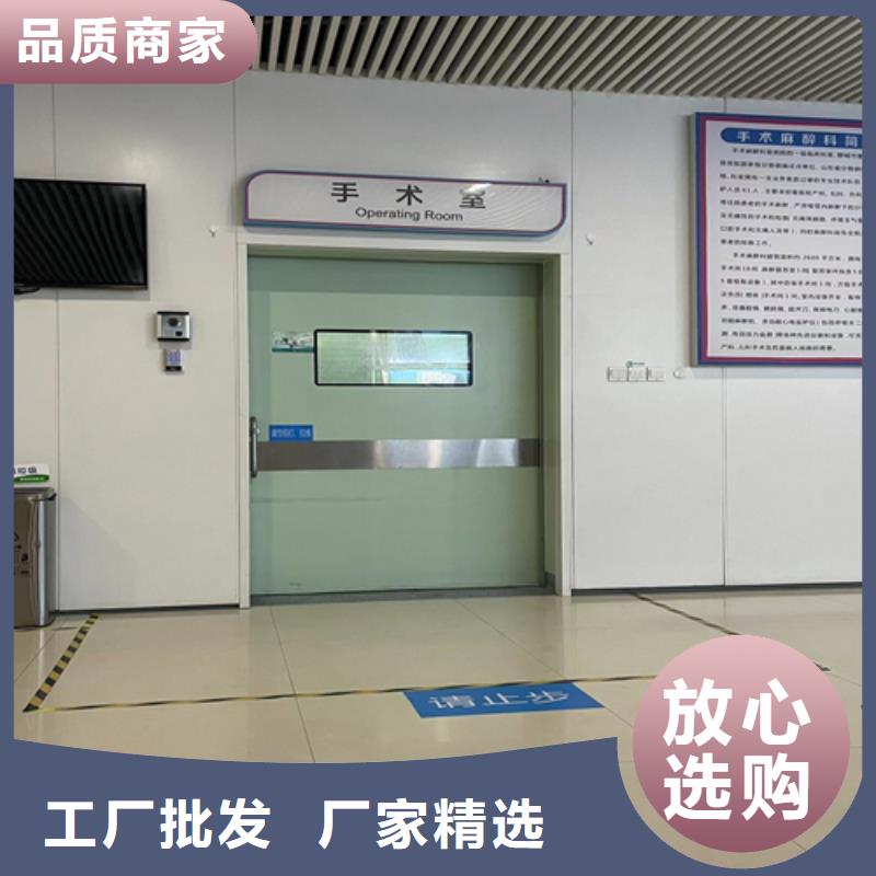 CT铅门
-火爆预定中