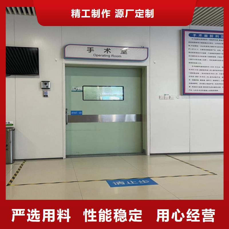 定制铅门-定制铅门实体厂家
