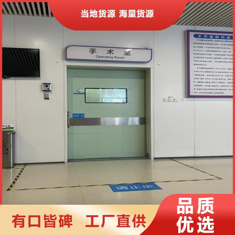 医用铅门全国可发货