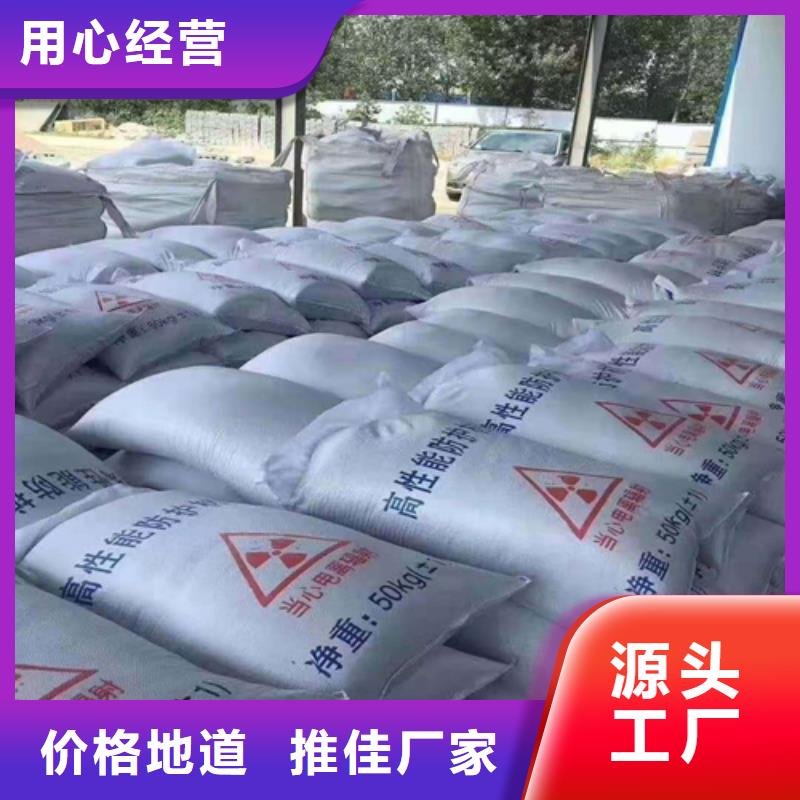 医用铅门生产厂家