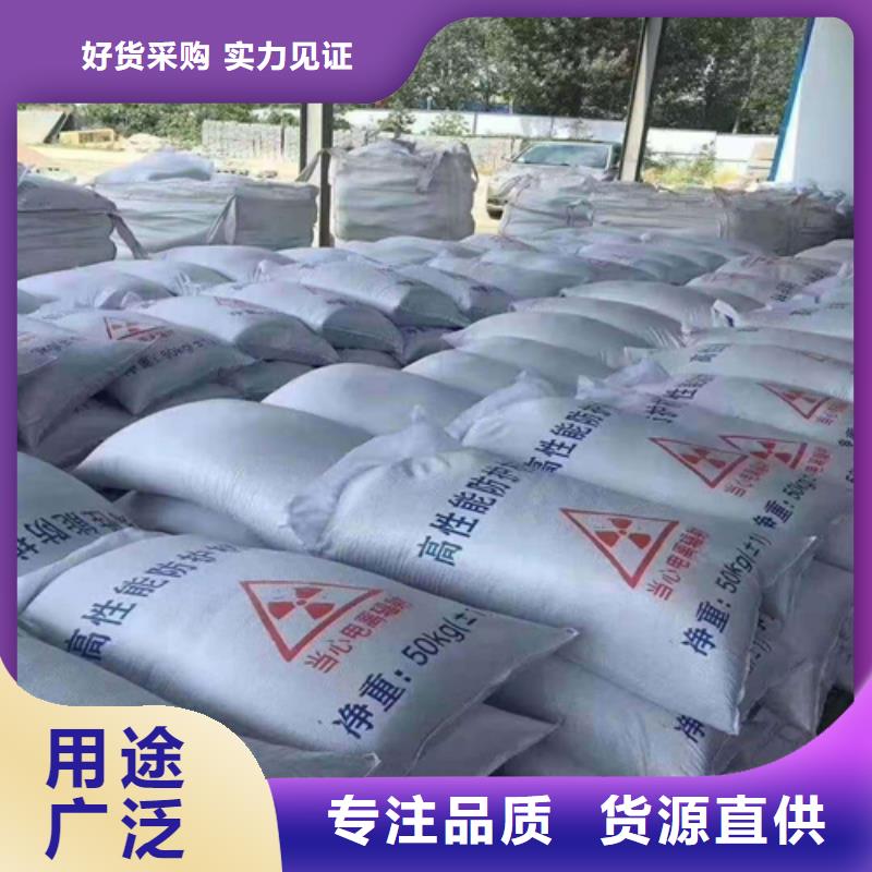 有现货的定制铅门批发商