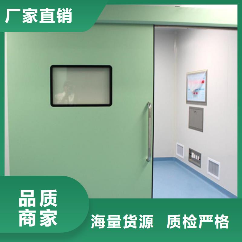 医用防辐射铅门价格规格齐全诚信厂家